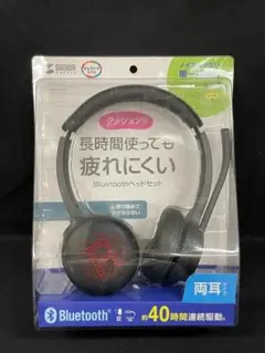 SANWA SUPPLY MM-BTSH62BK ヘッドセット