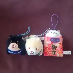 3点セット　新品