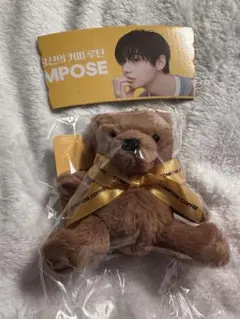 コンポーズコーヒー 韓国限定 BTS テテ クマ ぬいぐるみ　カップホルダー