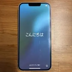 ア*ラ様 動作確認済み iPhone 14 Pro 128GB ID G5788 - メルカリ