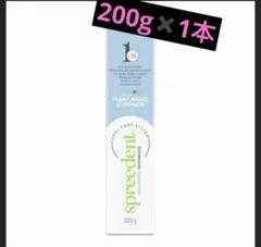 アムウェイ歯磨き粉 スプリーデント 200g x 12本3月31日まで限定価格❗️ Amway（アムウェイ） スプリーデント 薬用フッ素配合 ハミガキ 200g