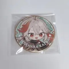 けんた様 リクエスト 2点 まとめ商品