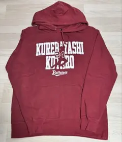 2026年最新】オリックス パーカーの人気アイテム - メルカリ