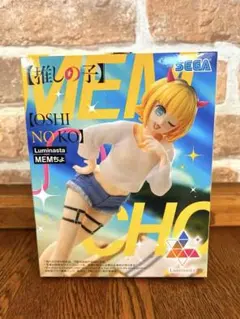 SEGA Luminasta 推しの子　MEMちょ フィギュア