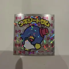 サンリオキャラクターズマン チョコ タキシードサム