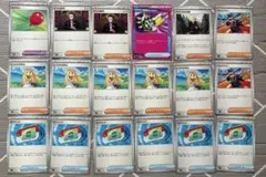 ポケパッド 16枚セットまとめ売り グッズ - メルカリ
