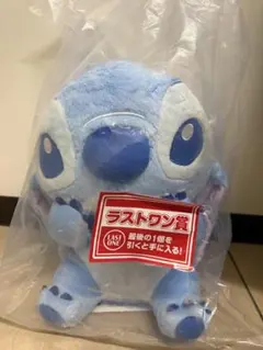 スティッチ ぬいぐるみ ラストワン賞のサムネイル