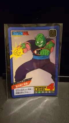 Item thumbnail for item 67b965c5-975b-48ad-b8e0-5346234f5463