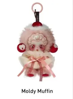 SKULLPANDA You Found Me! スカルパンダ