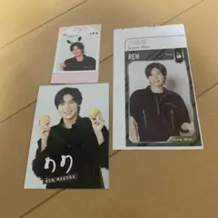 Item thumbnail for item c14c4849-92be-46b7-bd9e-adf73b91b4db