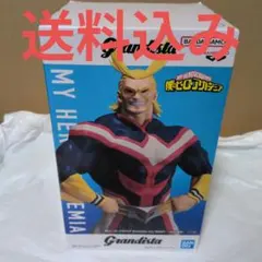 GiGO限定 僕のヒーローアカデミア Grandista オールマイト