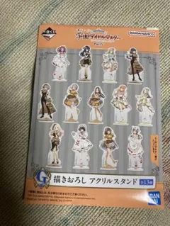 学園アイドルマスター 一番くじ アクリルスタンド - メルカリ