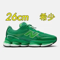 Amine × New Balance 2000