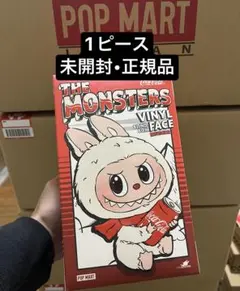 2025年最新】ラブブ コーラ シークレットの人気アイテム - メルカリ