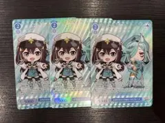 2025年最新】ルベルブルーメの人気アイテム - メルカリ