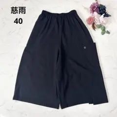 Item thumbnail for item 2e9e3b5a-1267-479a-ad37-2d470cdb7c78