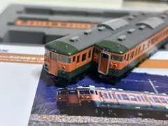 HO-017新品未使用TOMIX115-1000系近郊電幸湘南色冷房)増結T2両