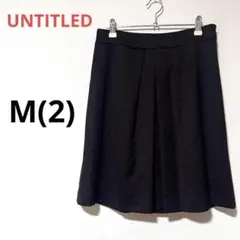 【アンタイトル】赤みブラウンひざ丈フレアスカート　日本製　ワールド　フォーマル