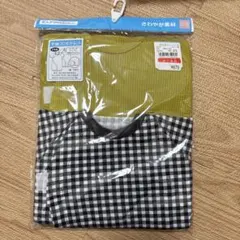 【新品未開封】西松屋　ELFINDOLL 半袖コンビドレス 50-60cm