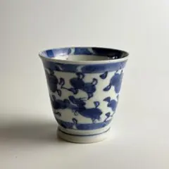 2025年最新】蕎麦猪口 古伊万里の人気アイテム - メルカリ