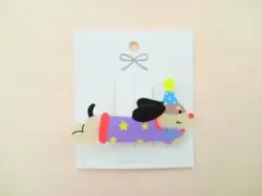 【本日のみ★】ワンちゃんクリップ★