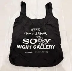 sorry a bootleg program hard labour bag