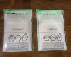 【新品未開封】ちいかわオリジナルエコバッグ セブンイレブン エコバッグ 限定