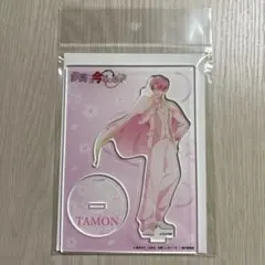 多聞くん今どっち !? ドン・キホーテ アクリルスタンド 福原多聞