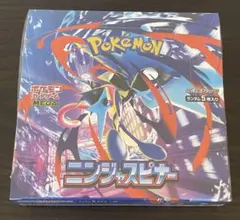 「ニンジャスピナー」未開封BOX（シュリンク付き）