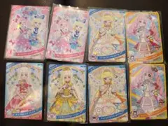 【ひみつのアイプリ】スペシャルカード8枚セット