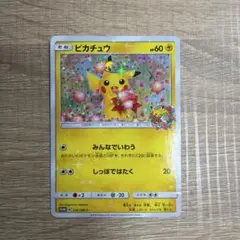 ミミッキュ：スペシャルBOX ミミッキュだよ PROMO SM-Pプロモカード