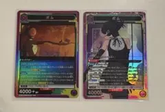 ユニオンアリーナ チェンソーマン 紫CU 4コンセット - メルカリ