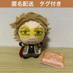 【匿名配送】ヒロアカちびぐるみ