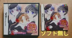 【DS】学園アリス ケース説明書のみ