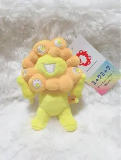 K*E様 ミャクミャク　ボールチェーンマスコット　推しカラー　黄色　EXPO20