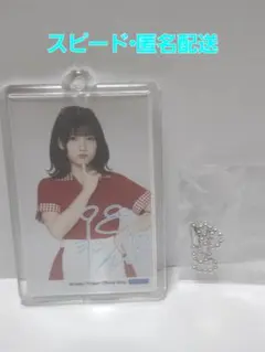 北川莉央 まとめ売り アクキー アクリルスタンド アスクタ トレカ ステッカー 2025年最新】北川莉央の人気アイテム - メルカリ