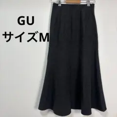 【GU】美シルエット♡ 起毛フレアスカート チャコールグレー Mサイズ