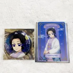 鬼滅の刃 ジャンプフェスタ2026 胡蝶しのぶ 缶バッジ 箔押しクリアカード