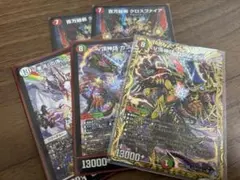 未使用】ドキつよ 25 赤白 サムライ シークレット セット - メルカリ