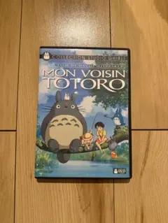 となりのトトロ 魔女の宅急便 DVD 2枚組 北米版 ジブリ 宮崎駿 - メルカリ