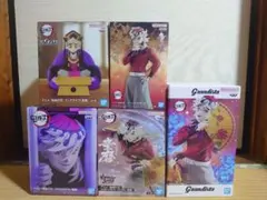 鬼滅の刃 Grandista VIBRATIONSTARS 鬼ノ装 童磨