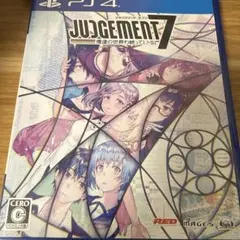PS4 JUDGEMENT 7 俺たちの世界わ終っている。