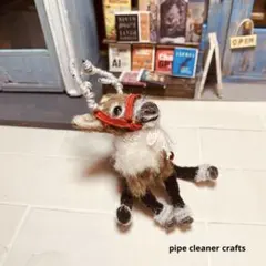 otowe様 リクエスト 2点 まとめ商品