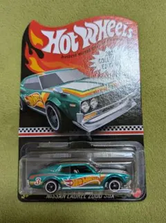 2026年最新】ホットウィール nissan laurel 2000 sgxの人気アイテム