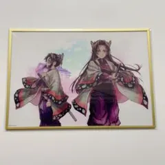 鬼滅の刃C106WEBSHOPくじ「しのぶとカナエ」B賞アクリル色紙