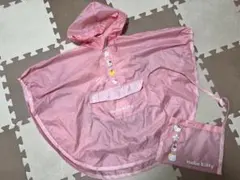 Hello Kitty ピンク ポンチョ 100