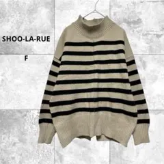 シューラルー　パネルボーダーバックスリットハイネックニット　プルオーバー　洗える