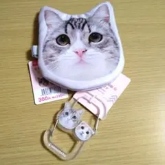 もちまる　猫 ポーチ　カラビナ　セット