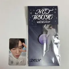 NCTWISH シオン WISHLIST Dremyver. トレカ