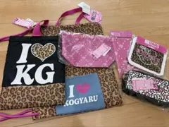 KOGYARU ６点セット バッグ 小物のサムネイル